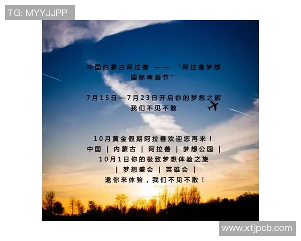 王岚的音乐旅程与人生哲学探索：从歌声中感悟生活的真谛与美好