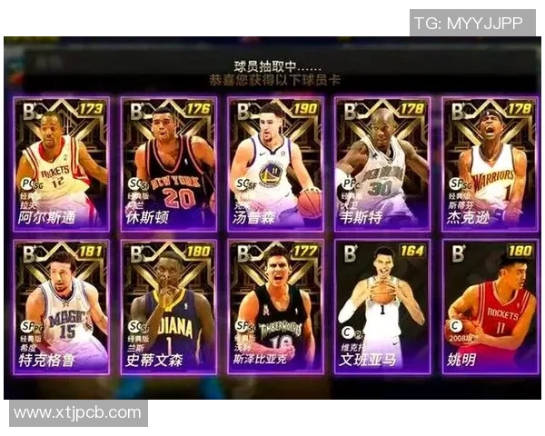 维克托文班亚马的崛起与未来NBA之路的无限可能性探讨