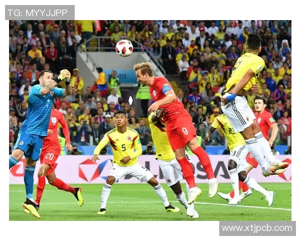 英格兰与哥伦比亚足球对决足彩分析及投注建议